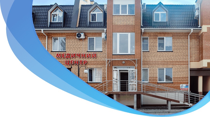 Будівля медичного центру «Здоров'я плюс» на вул. Театральній у Ковелі